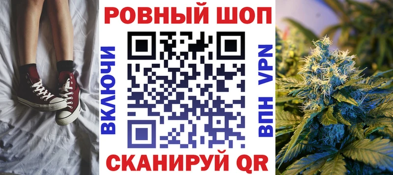 Амфетамин Высоковск