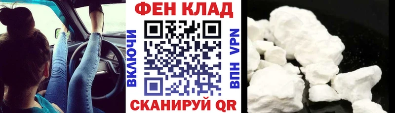 Amphetamine 98% купить наркоту Высоковск