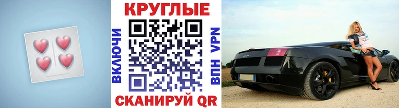Ecstasy louis Vuitton  Высоковск 