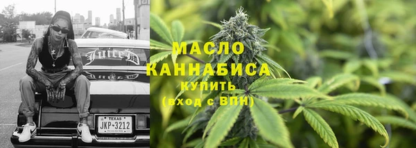 PSILOCYBIN Балабаново