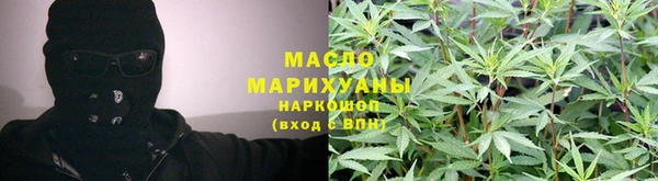 PSILOCYBIN Балабаново