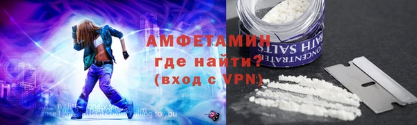 прущая мука Баксан