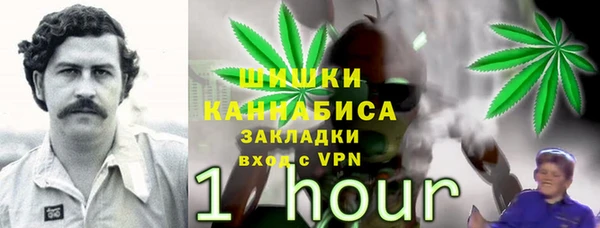 а пвп мука Белоозёрский