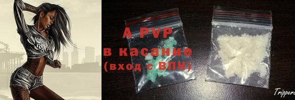 mix Белокуриха