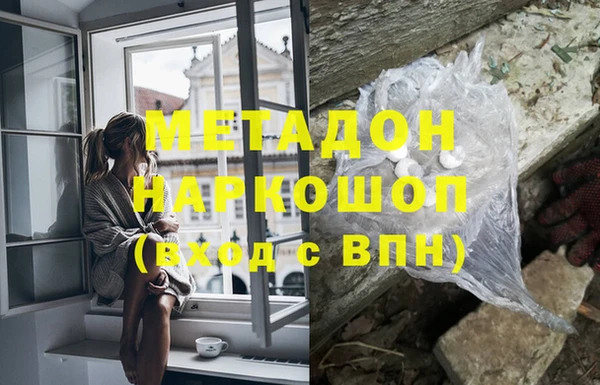 прущая мука Баксан