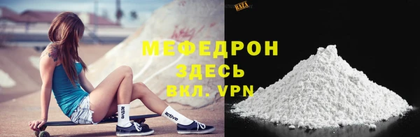 PSILOCYBIN Балабаново