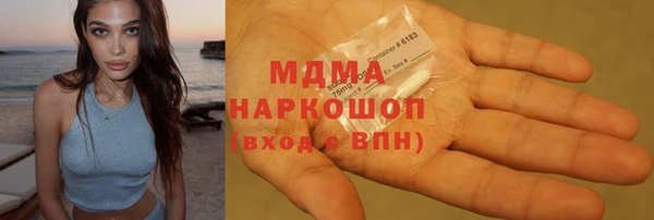 прущая мука Баксан