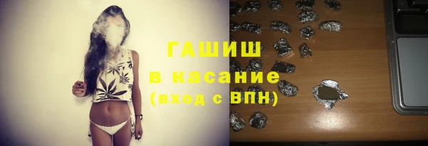 ПСИЛОЦИБИНОВЫЕ ГРИБЫ Беломорск
