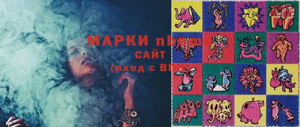 а пвп мука Белоозёрский