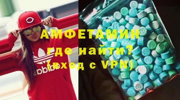PSILOCYBIN Балабаново