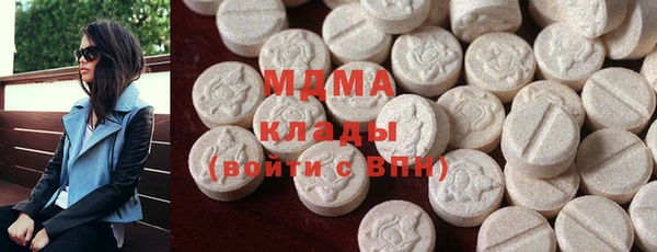прущая мука Баксан