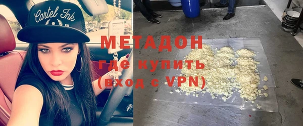 прущая мука Баксан