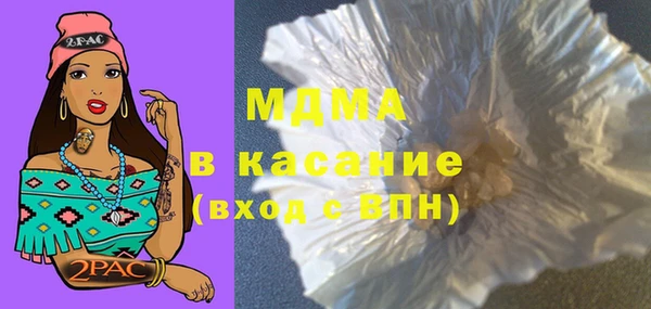 PSILOCYBIN Балабаново