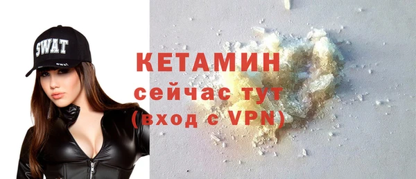 mix Белокуриха