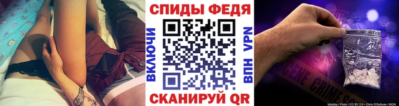 дарнет шоп  Высоковск  МЕТАМФЕТАМИН кристалл 
