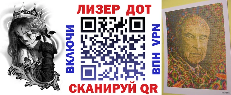 ОМГ ОМГ вход  где можно купить наркотик  Высоковск  Наркотические марки 1500мкг 