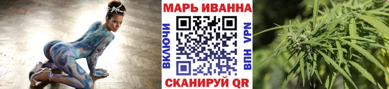 МАРИХУАНА тримм  где продают наркотики  Высоковск 